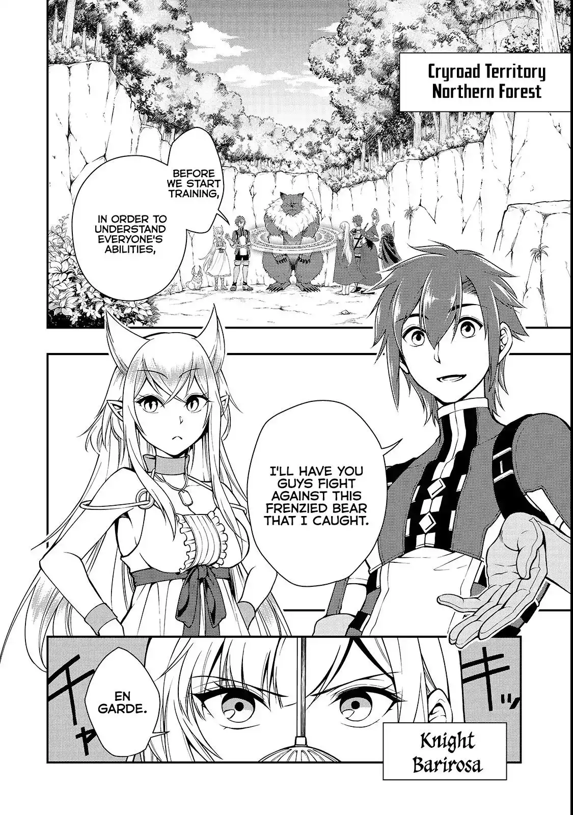 Lv2 kara Cheat datta Moto Yuusha Kouho no Mattari Isekai Life Chapter 6 5